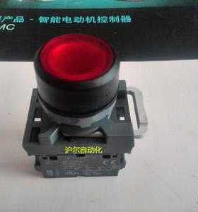 正品 ABB按钮 MP1-41R-10 / MP1-11R + MCBH-00 + MCB-10