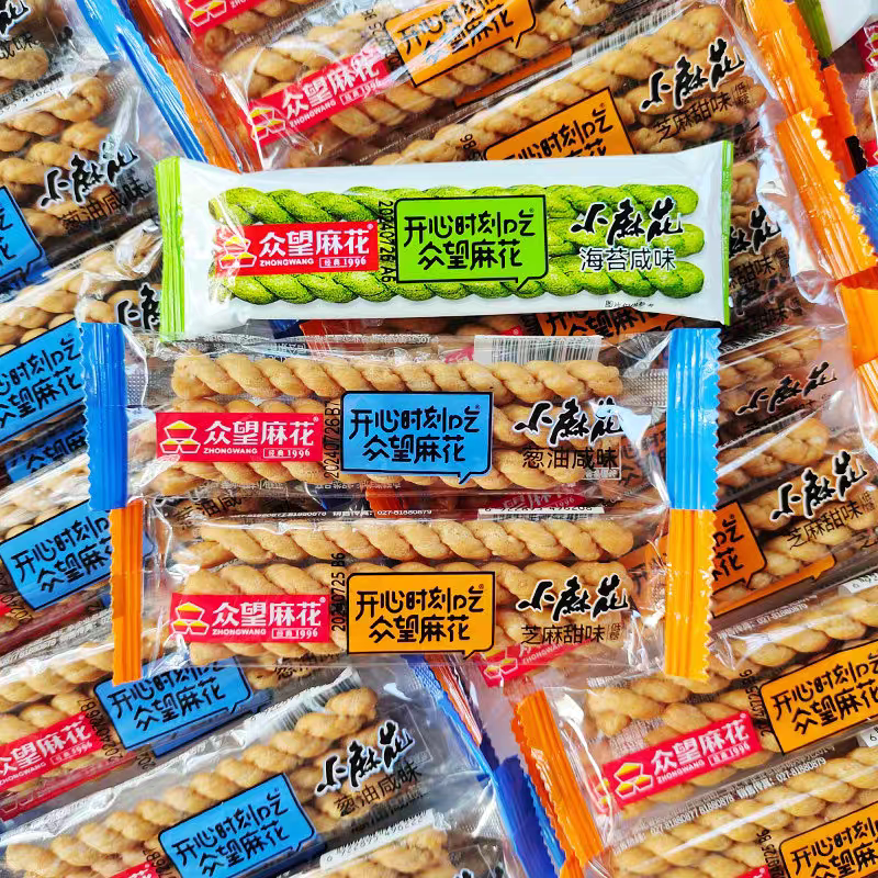 众望小麻花多口味袋装零食怀旧传统糕点下午茶休闲食品怀旧小零食