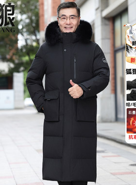 鹅绒长款过膝男式毛领加厚羽绒服