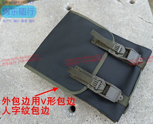 Багаж использует тонкий край края края вдоль булочки с полосой полосы в форме полосы с лентой ленты