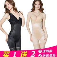 Người đẹp ngồi xổm cơ thể định hình đồ lót sau sinh bụng eo eo eo cơ thể siêu mỏng cơ thể định hình đốt cháy mỡ corset - Một mảnh nội y ren 1 mảnh sexy