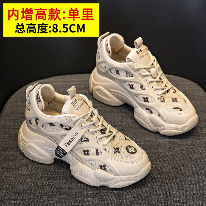 明星同款女鞋内增高老爹鞋女ins潮2025年春夏炸街厚底运动休闲鞋
