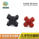 四角轮减震垫 四角垫梅花胶弹性体联轴器缓冲垫十字架减震胶
