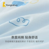 Зимний стеганый удерживающий тепло спальный мешок для младенца подходит для мужчин и женщин для девочек, 11-18 мес.