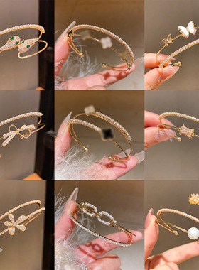 锆石蝴蝶结开口手镯复古简约时尚气质百搭手环轻奢高级感手饰批发