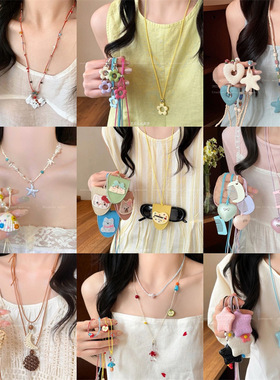 卡通陶瓷小狗串珠吊坠项链女多巴胺彩色长款可调节卫衣链百搭配饰