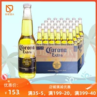 Colina Beer Mexican Corona Peath Casting Onecic Beer 330 мл*24 бутылки
