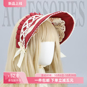 现货掉落洛丽塔lolita头饰bnt蕾丝花边蝴蝶结配饰手作洛芙德发帽