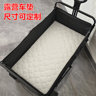 婴儿床垫儿童露营车垫尿布台推车垫棕榈垫护脊睡板垫子可拆洗定制