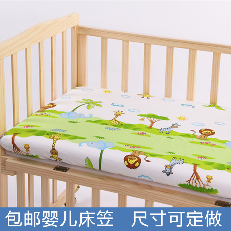 baby Bed cover Bedspread Infants sheet kindergarten Mattress cover Urine pad baby Cotton The bed Supplies Customizedin the Diapers/Care/Feeding/Push lathe , Sleeping bag/Mat/Pillow/Bedding , Sheet  category - from Buy2taobao.com to provide professional Taobao agent buy service