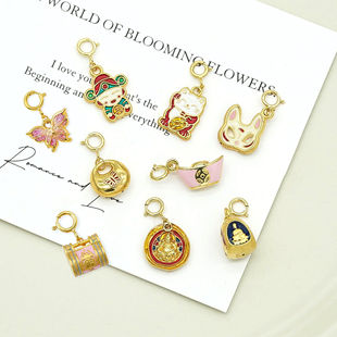 18k金小提溜合集转运珠小提溜素版珐琅配件（多样性发其一）