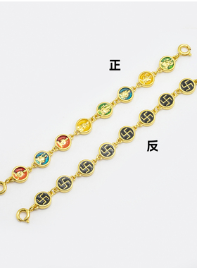 正品18k金八大守护延长链 长约9cm 不脱模【WT0530-1】特价