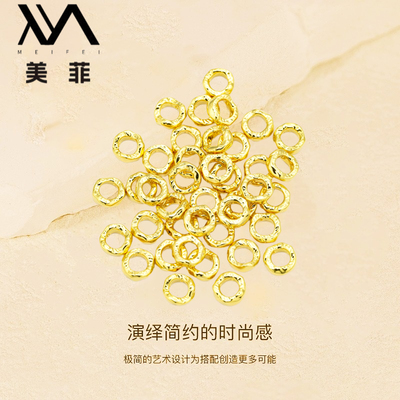 正品18k金盘缠配件万能百搭DIY