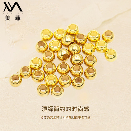 正品18k金光面金珠盘缠吊坠配件