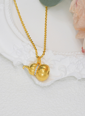 【店铺专属】18k拉丝点钻南瓜葫芦吊坠女百搭DIY配件不脱模WT0571