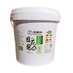 韭菜花酱10kg*1桶老北京涮锅串串香豆腐脑爆肚麻辣烫大桶装牛肉汤