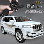 合金遥控丰田霸道汽车模型越野车男孩电动玩具充电仿真兰德酷路泽