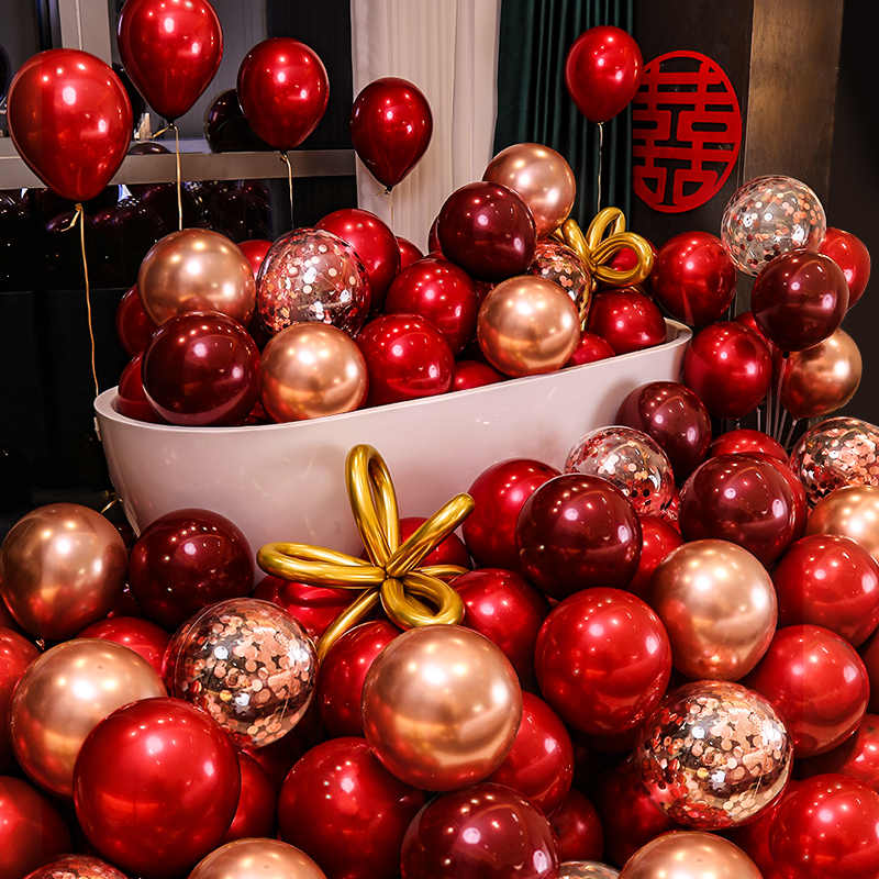 结婚订婚布置双层气球