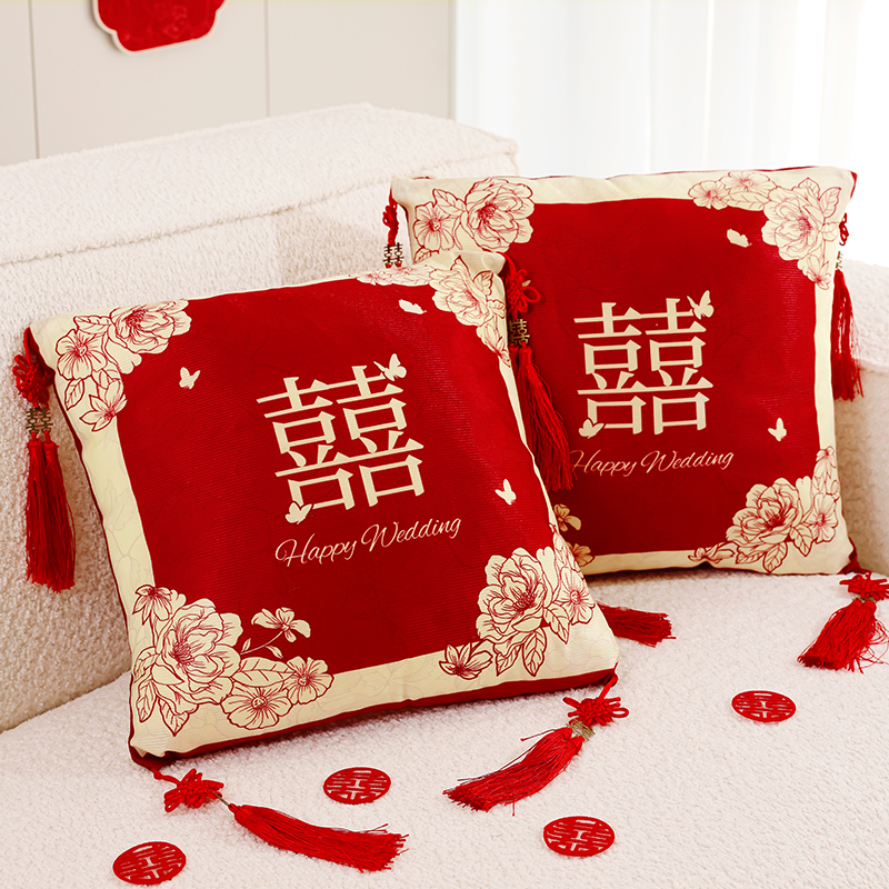 结婚沙发红色喜字抱枕