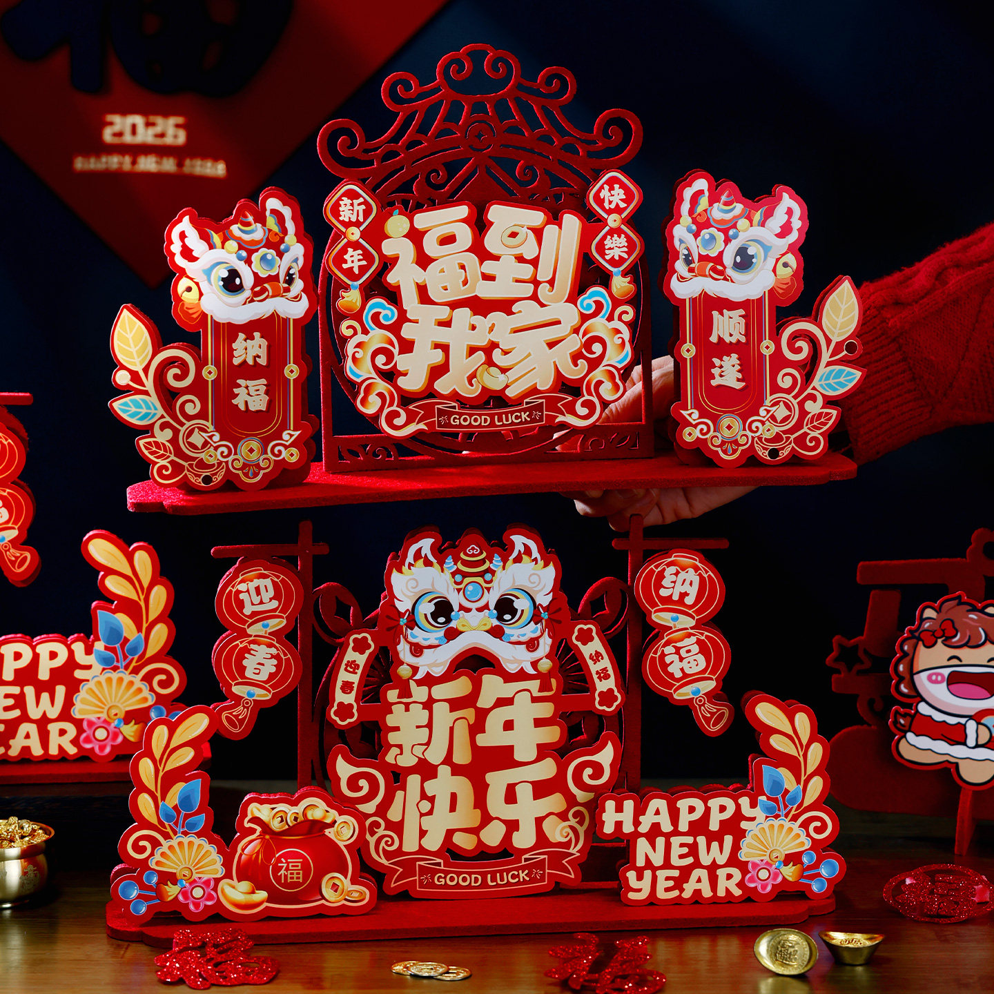 马年元旦氛围桌面摆件