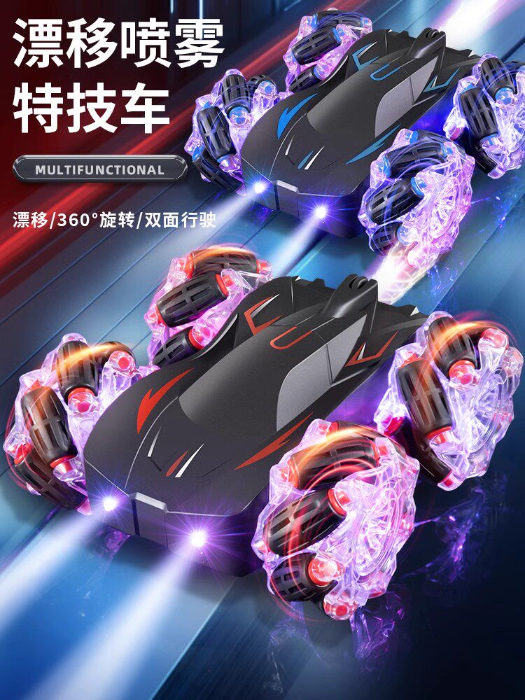 4 륜 구동 오프로드 전기 변형 원격 제어 자동차 드리프트 어린이 탱크 장난감 롤링 스턴트 등반 레이싱 소년