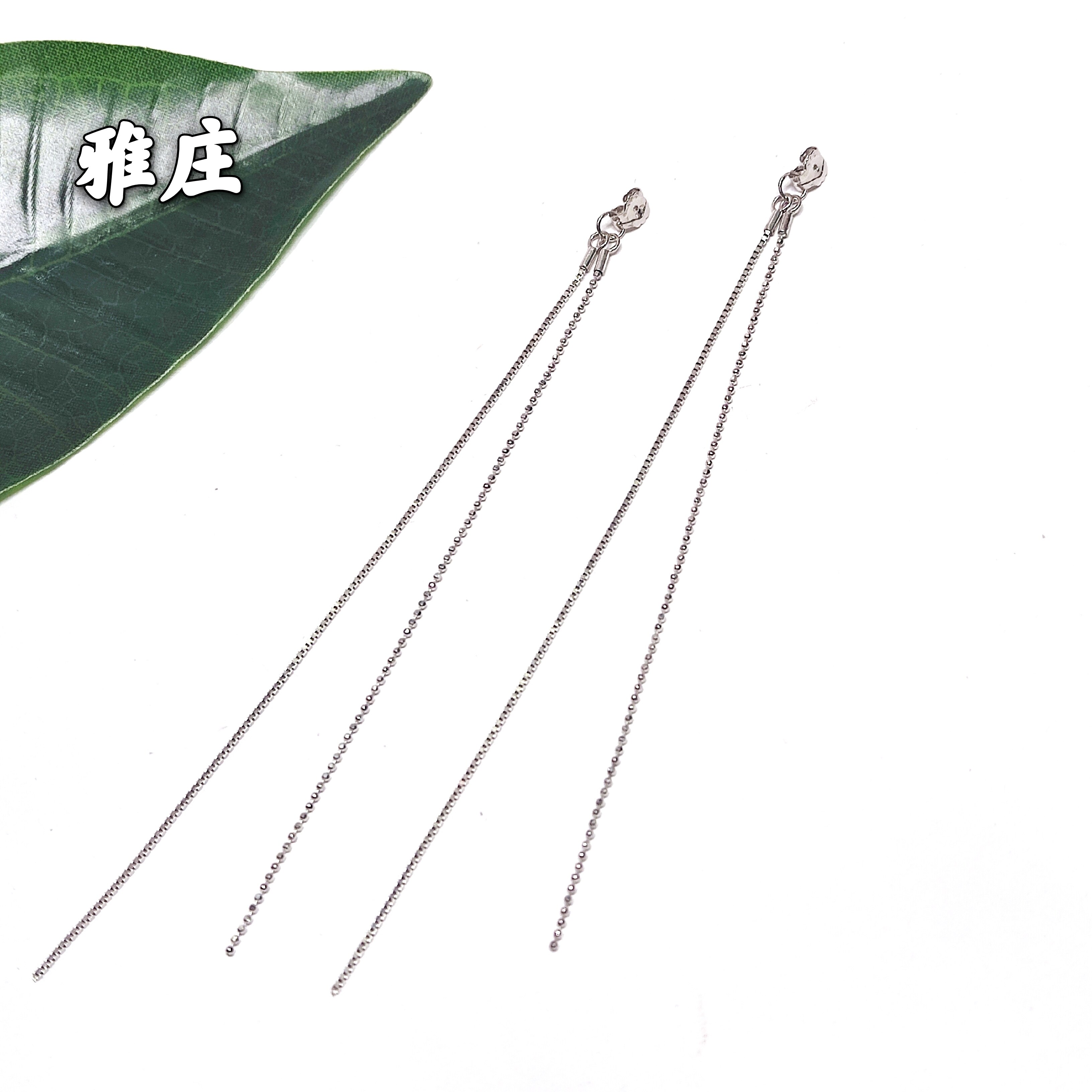雅庄S925纯银耳堵耳迫防掉耳塞小众时尚气质简约百搭流苏耳线