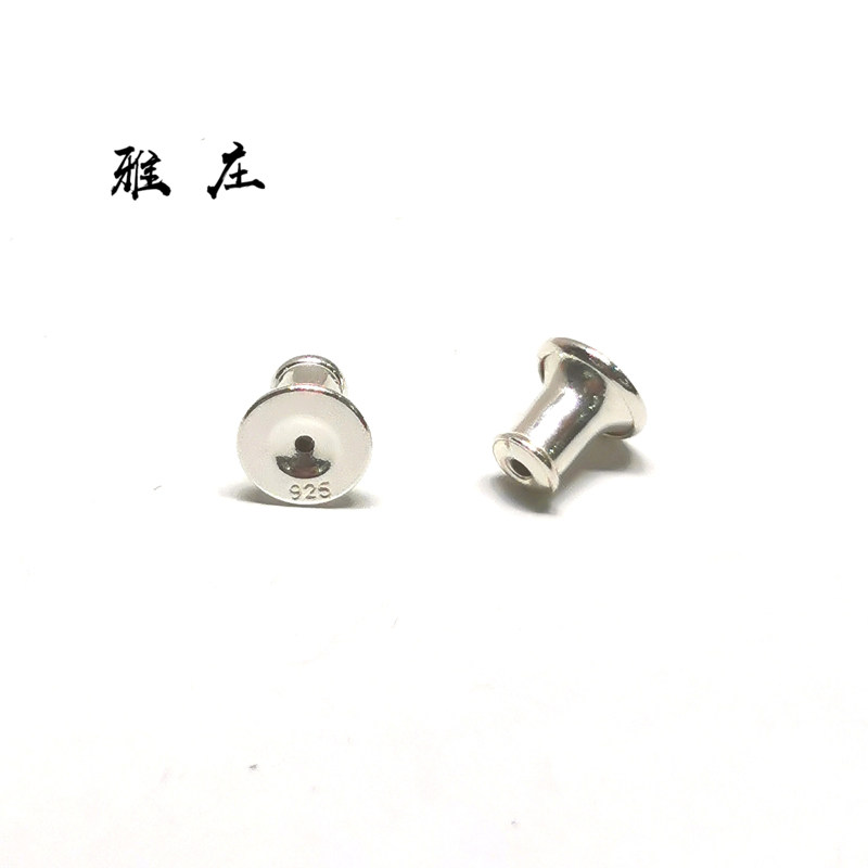 雅庄925纯银硅胶子弹塞耳堵耳塞耳迫耳环耳钉堵头精工配件