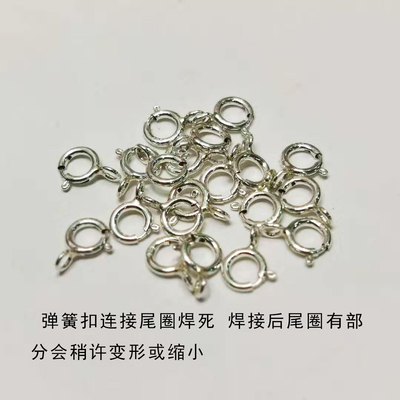 弹簧扣雅庄手工纯银手链项链