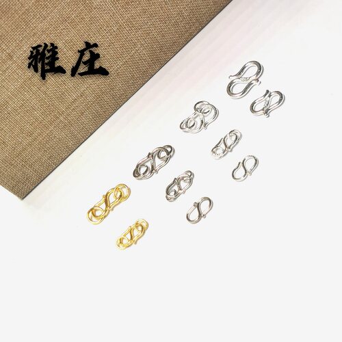 雅庄 厂家直销 S925纯银DIY配件 项链 手链连接扣 加双环S扣