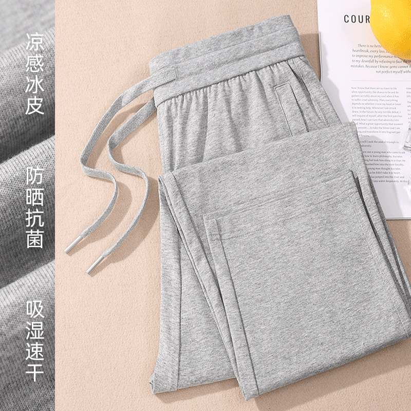 夏季薄款运动裤女2026款浅灰色高腰直筒休闲卫裤宽松百搭女装长裤
