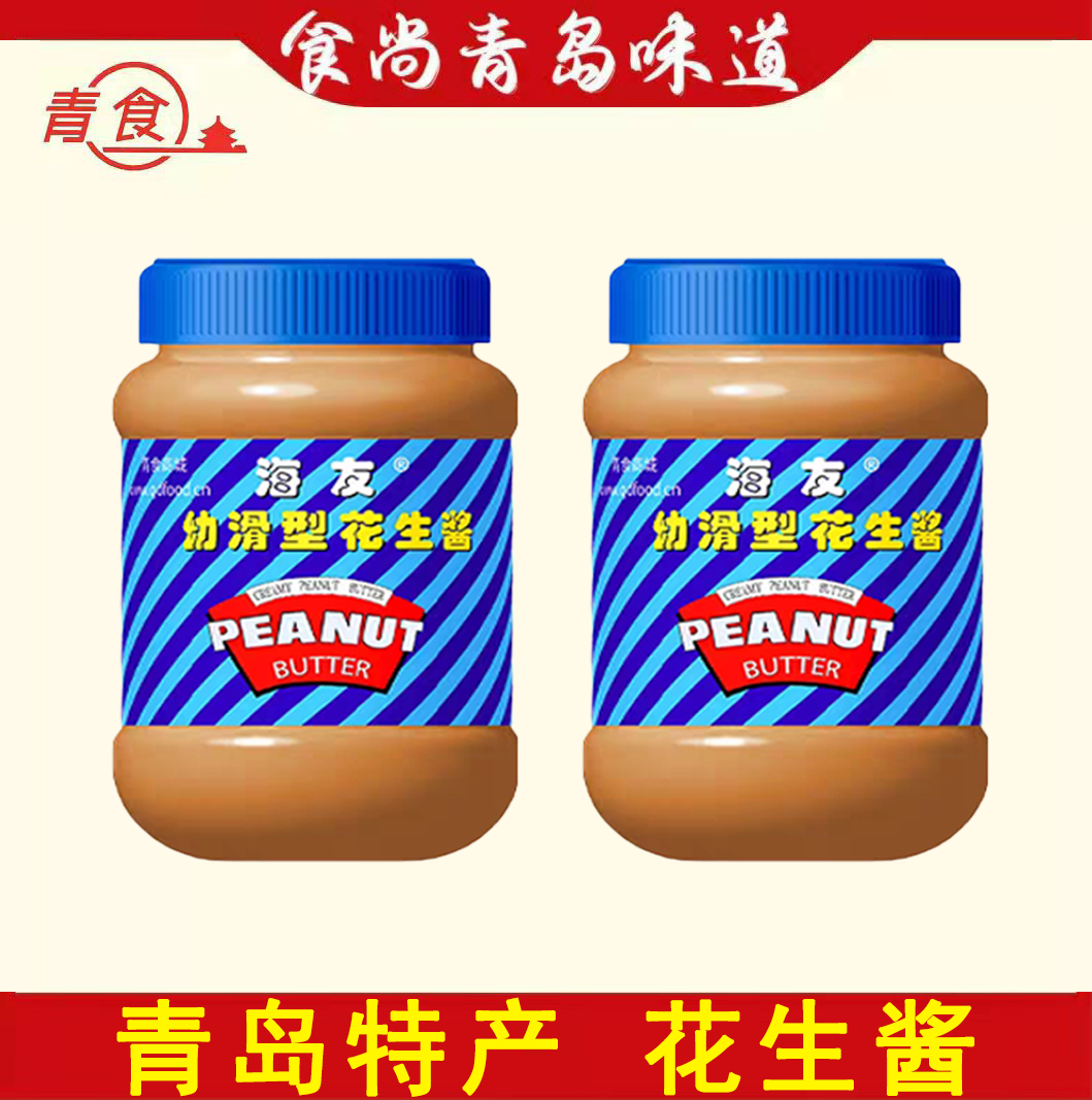 特产青食510g花生酱火锅蘸料图片