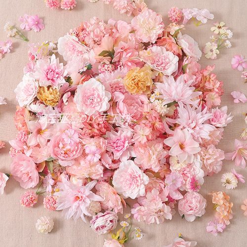 粉色系仿真花朵材料包