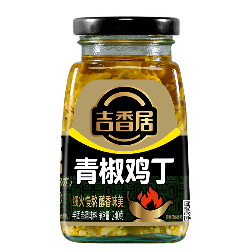 吉香居青椒鸡丁240g下饭酱