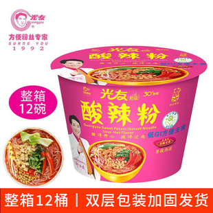 光友酸辣粉四川桶装方便粉丝红薯宿舍碗装速食泡面非油炸整箱批发