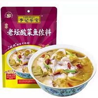 李记乐宝老坛酸菜鱼佐料335g袋装老坛酸菜鱼佐料正宗整箱批发家用
