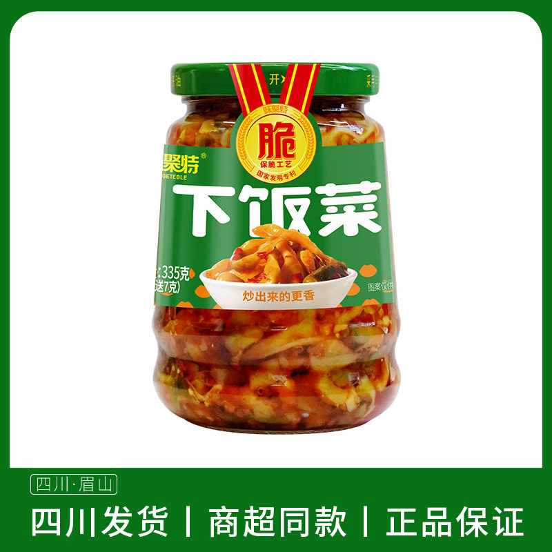 味聚特335g下饭菜榨菜