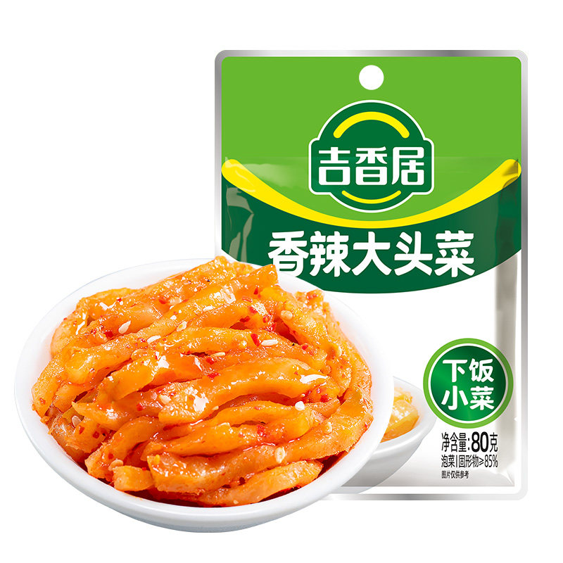 吉香居80g香辣大头菜下饭菜