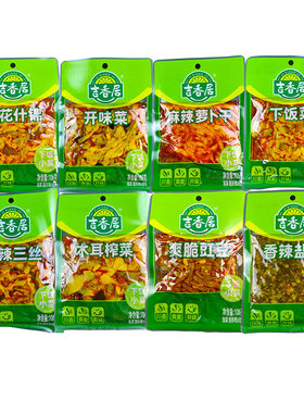 吉香居袋装榨菜下饭菜酱腌菜106g木耳榨菜爽脆口豇豆酸豆角下饭菜