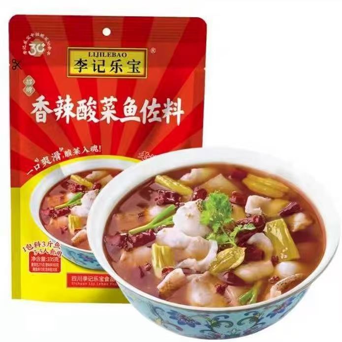 李记乐宝香辣酸菜鱼佐料335g袋装麻辣鱼调料老牌子独立包装家庭装
