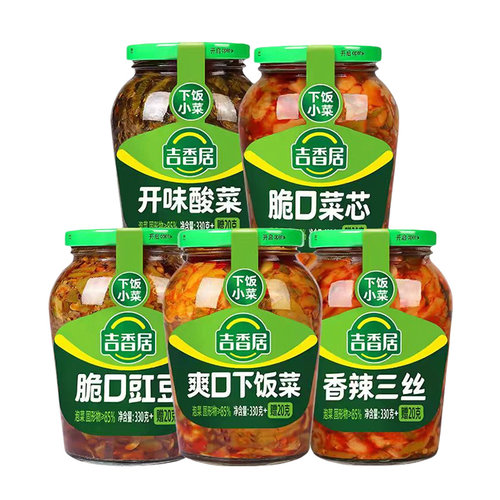 吉香居瓶装豇豆爽口下饭菜