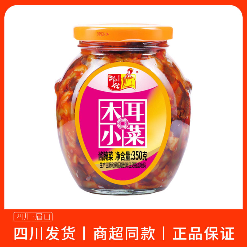 邓仕350g木耳小菜瓶装香辣即食金针菇零食菜开味拌面下饭菜小菜