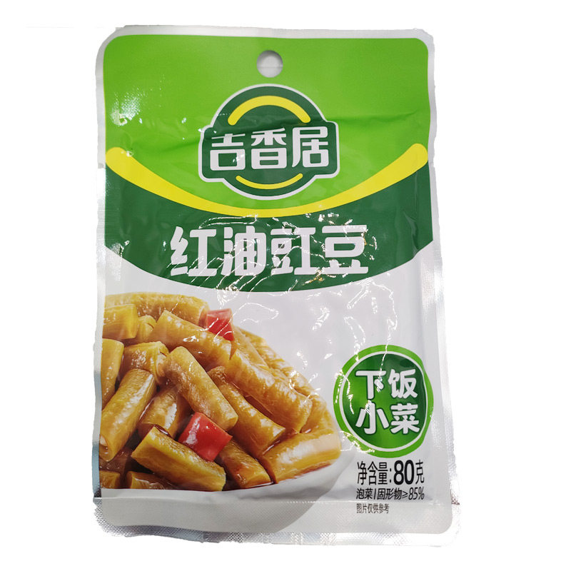 吉香居80g红油豇豆四川特产泡菜腌制辣缸豆早餐下饭菜零食酸豆角