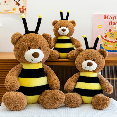 新款网红爆款蜜蜂熊毛绒玩具