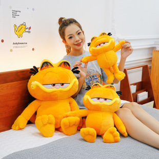 新款加菲猫公仔可爱毛绒玩具橘色胖猫咪玩偶儿童女孩布娃娃礼物