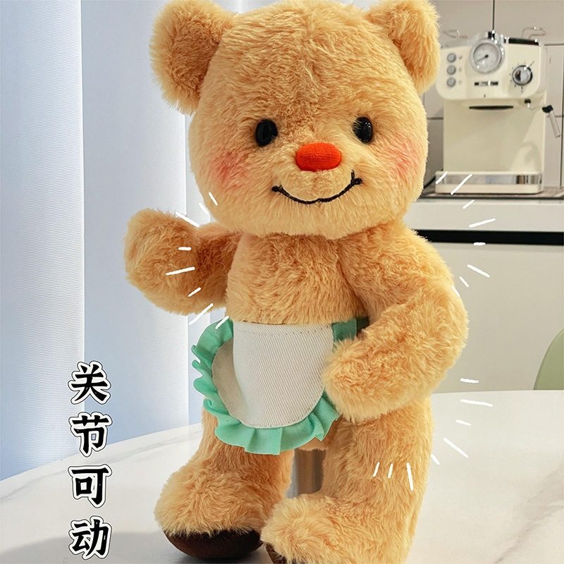 网红新款关节可动泰国黄油小熊公仔毛绒玩具娃娃儿童女生围兜礼物