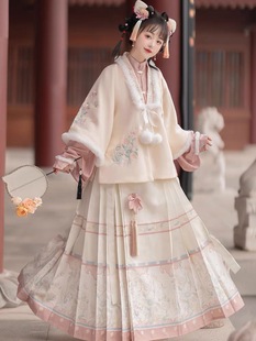 明制汉服女原创兔绒绒冬刺绣立领琵琶袖 马面裙兔年拜年服新年战袍