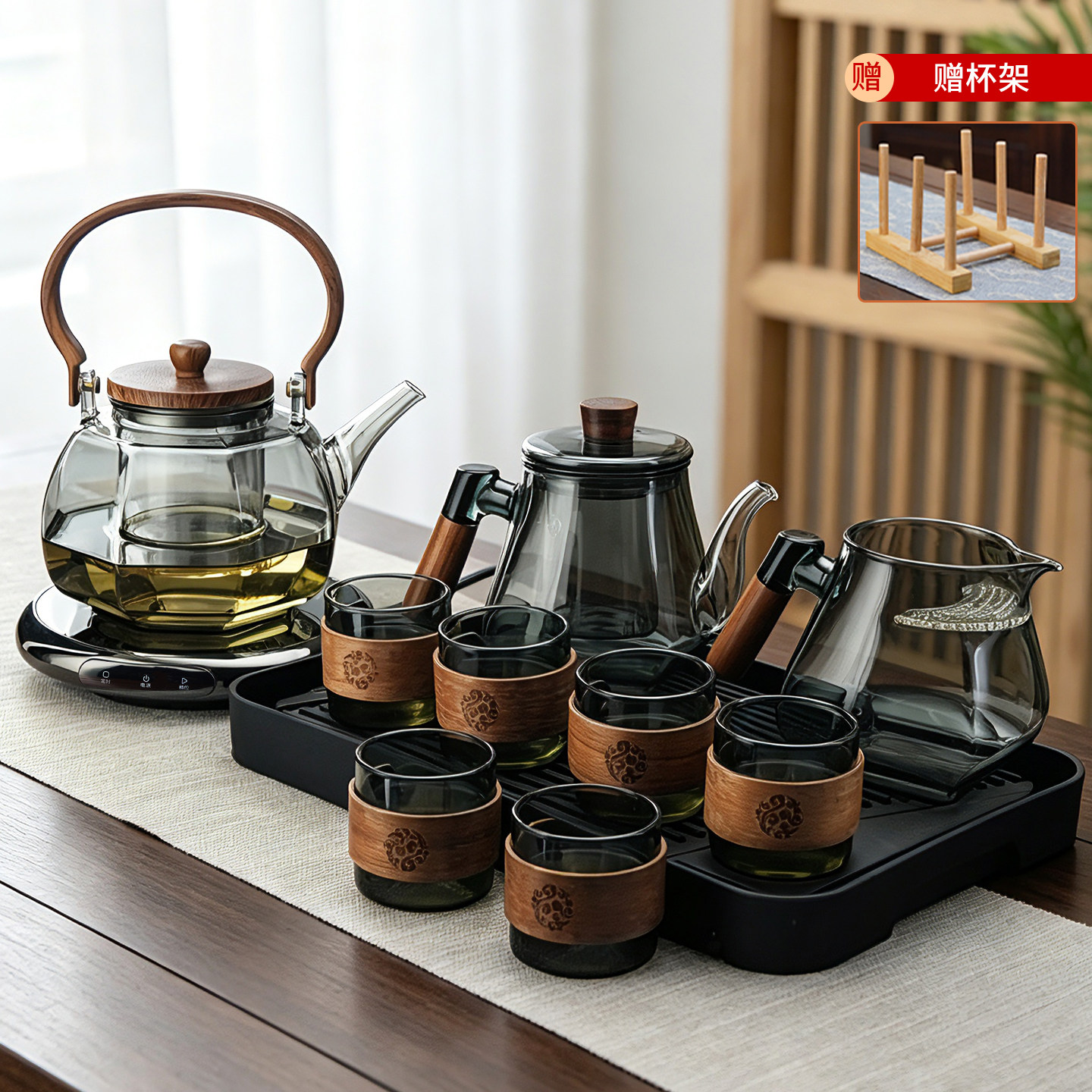 耐高温玻璃围炉煮茶套装