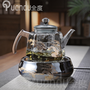围炉家用提梁壶耐高温明火电陶炉烧水壶套装 玻璃煮茶壶2025新款