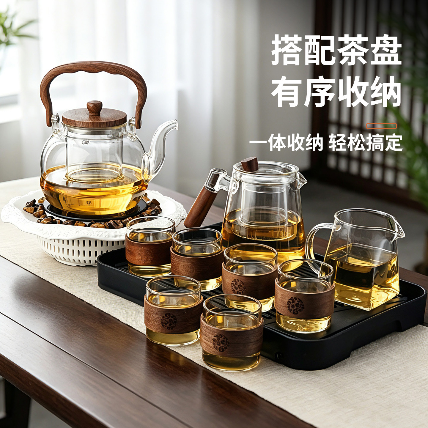 全度玻璃耐高温煮茶器围炉煮茶图片