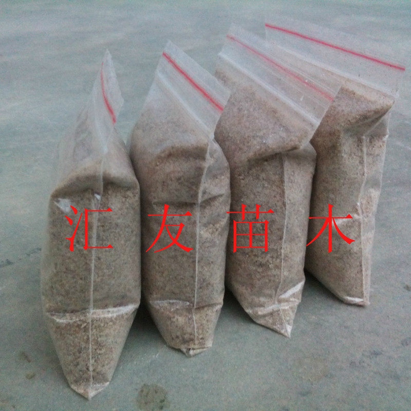 热销花卉肥料花生渣花生饼复合肥花肥底肥菜肥有机肥料